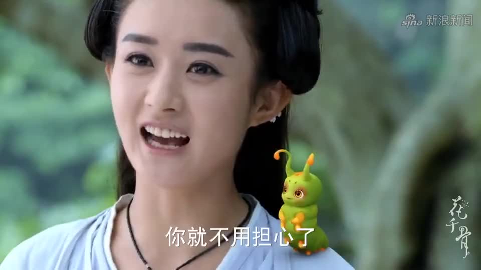 花千骨:花千骨来到藏书阁查阅如何解卜元鼎的毒,竟被他遇到!
