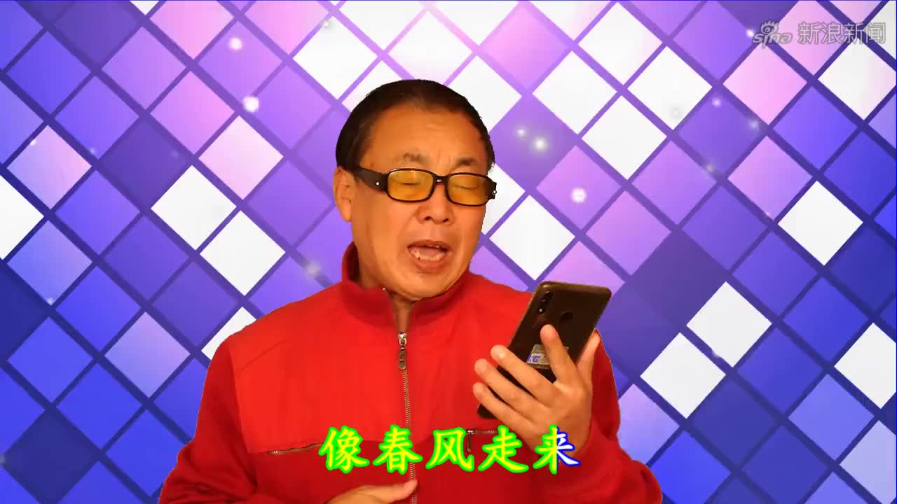 app打开