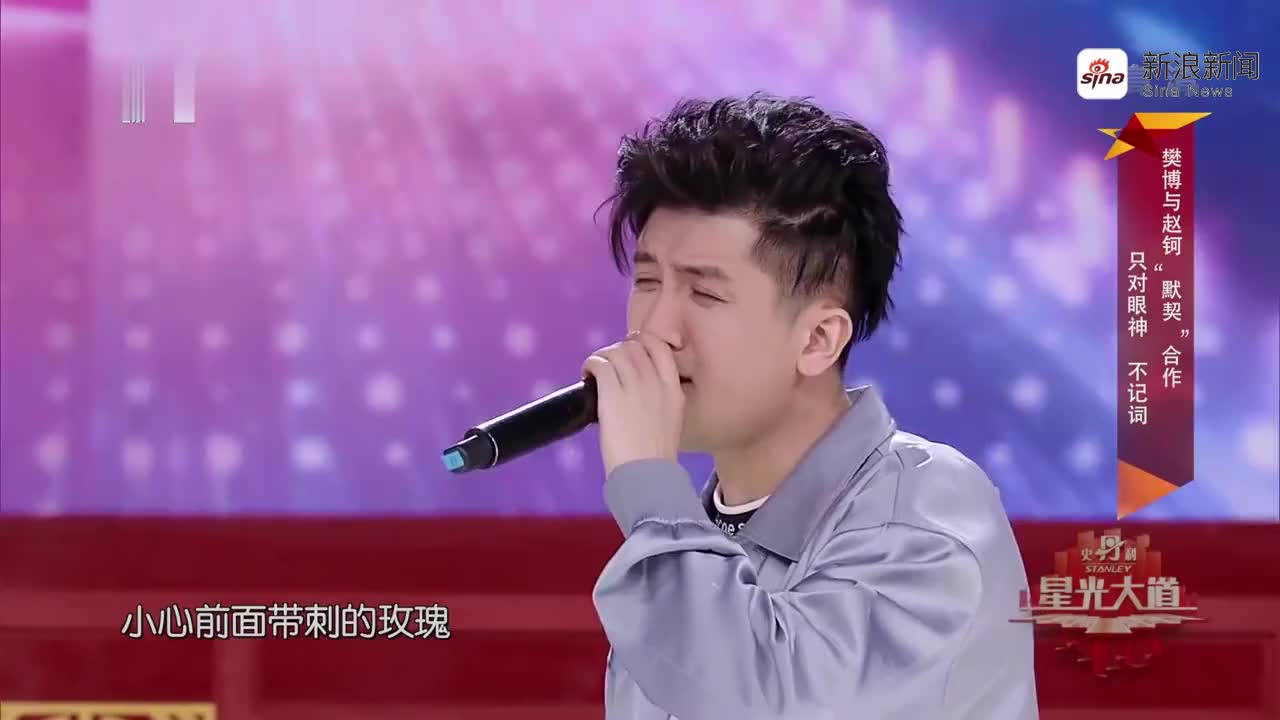 好声音:赵钶果然是实力唱将,最后一句三位导师同时转身,太牛了