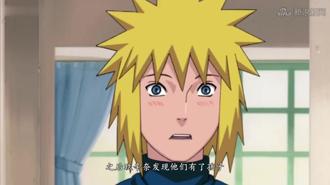 火影忍者:因为我可是四代火影的儿子,漩涡鸣人!