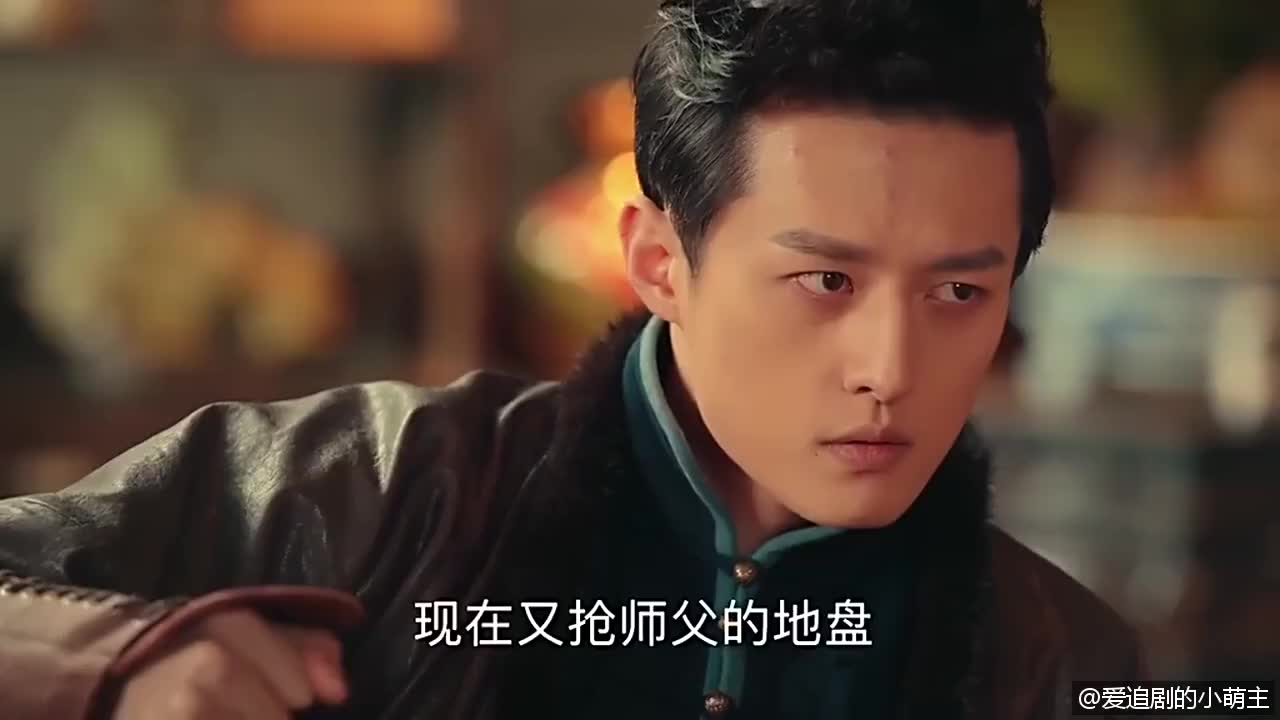 老九门:二月红第一次用探穴法,技惊四座打脸老八,佛爷干瞪眼!
