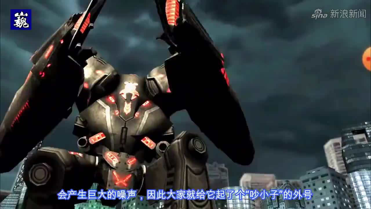 解密《环太平洋》人类历史上的第一台机甲猎人"吵小子育空"号!