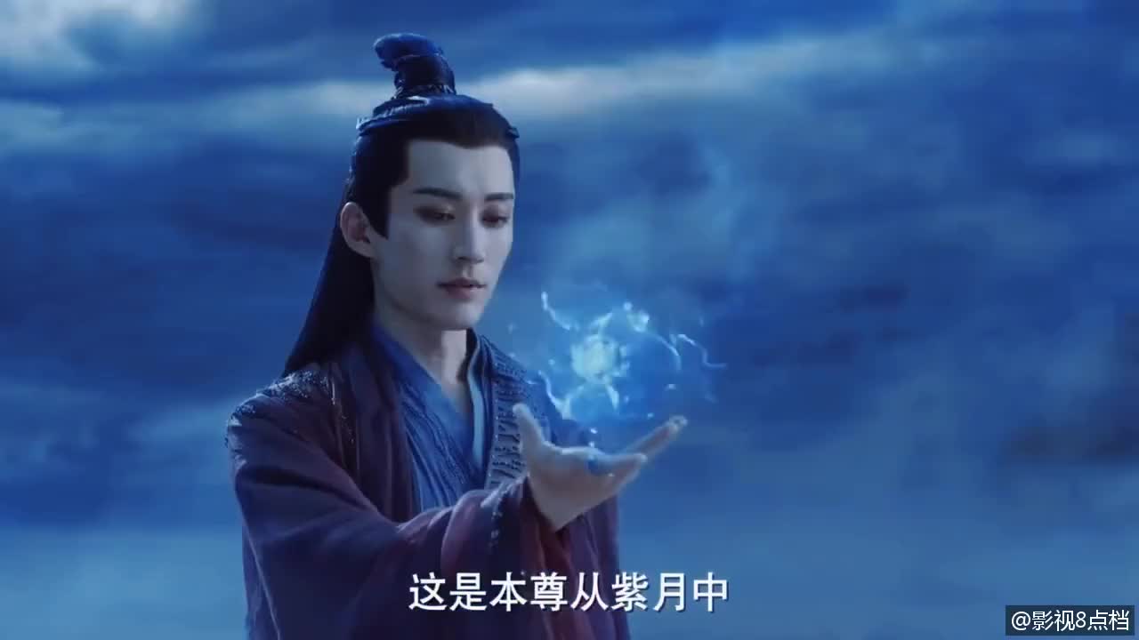 妖神天启一夕白发,是天罚?还是为了帮后池生孩子?