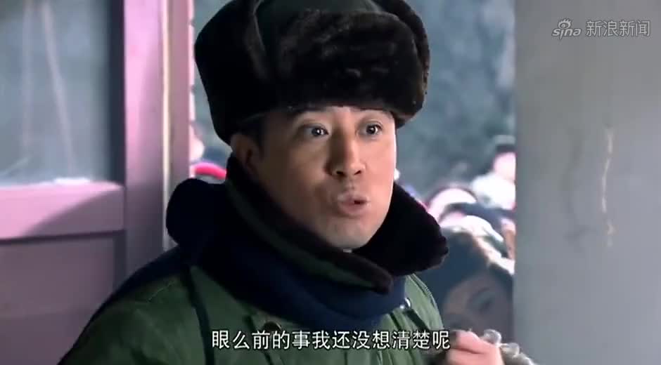 大家庭:陈涵秋怀孕了,大队大喇叭狂喊,终于把孩子爹喊出来了