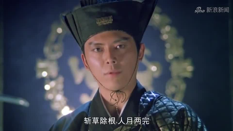 燕藏锋登场,赫连霸顿时惊呆,这小子居然还活着!