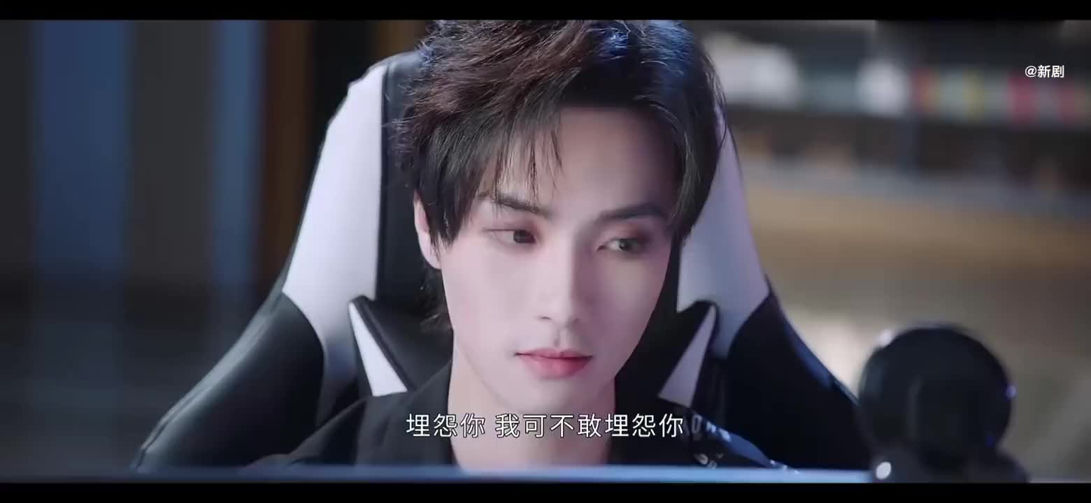 程潇|高寒|肖凯中 老猫老k吵架 童谣对老猫:老k要和你双排