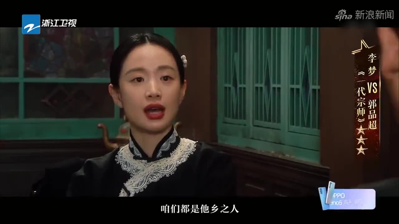 士兵突击:李梦说许三多入乡随俗了,终于不打扰大家的生活了