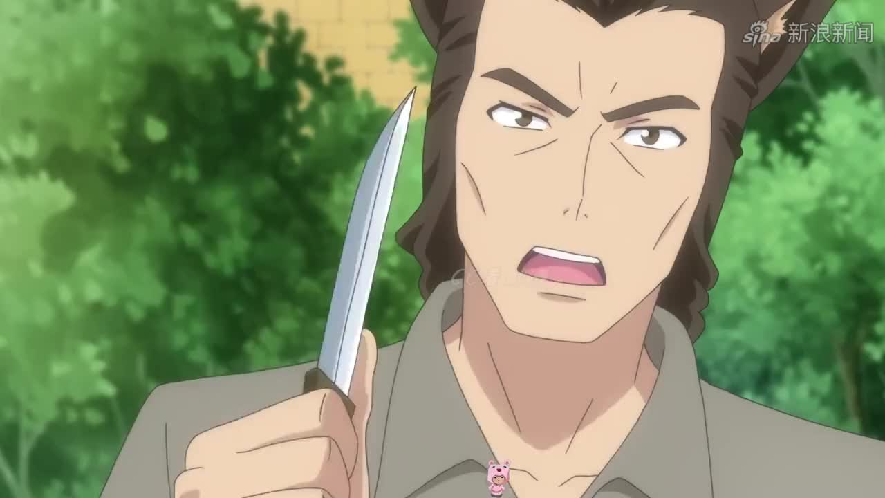 狂神魔尊:憨憨少爷配上呆萌又贪吃的女仆