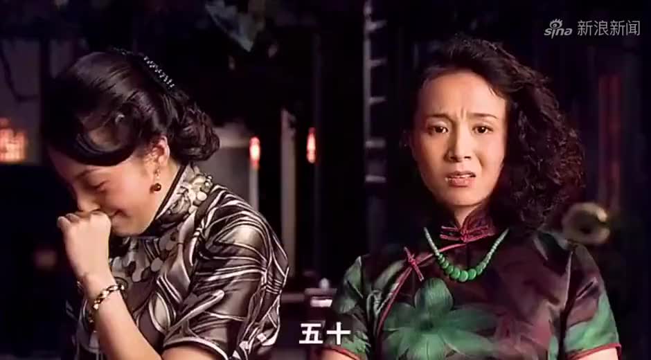 雾都:大太太被小妾嫌老,正在气头上,老爷回家,大气都不敢喘