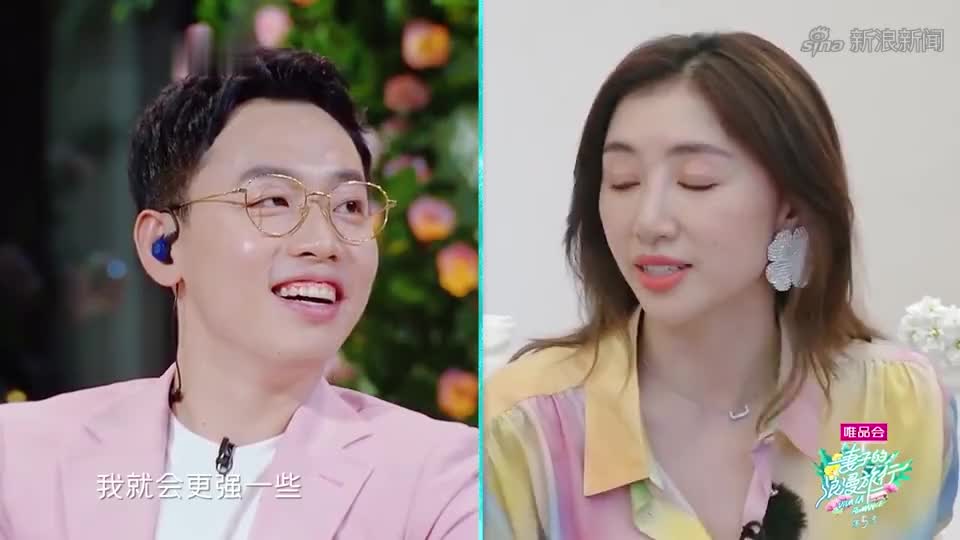 邹凯跑出520浪漫告白老婆,周捷感动到落泪