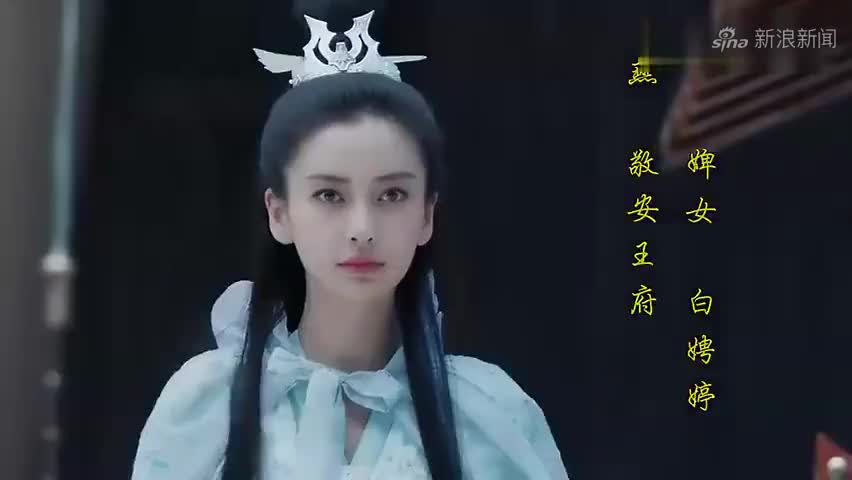 楚北捷这招太狠了,就算白娉婷有能力跑,也于心不忍!
