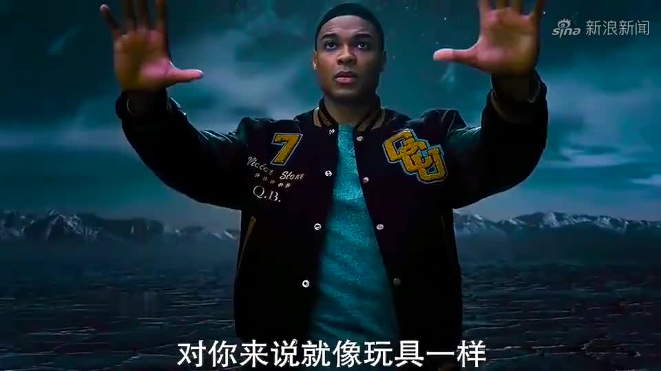 钢骨的父亲被荒原狼抓走,钢骨终于同意加入蝙蝠侠的联盟