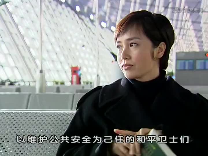 黑冰:刘眉被林小强威胁,杨春看不下去,又想损招害林小强