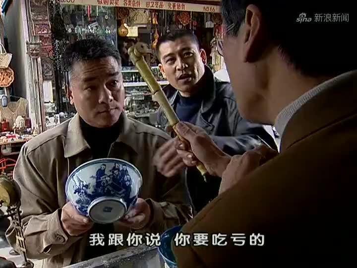 黑冰:刘眉被林小强威胁,杨春看不下去,又想损招害林小强