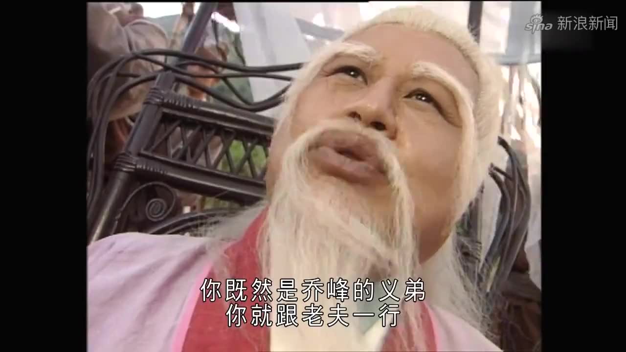 木婉清有难,段誉大怒使出北冥神功,把大块头的内力全部吸干