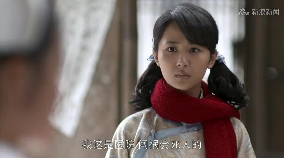 战长沙:小满给伤员讲笑话,把他们伤口都笑裂了,金凤崩溃