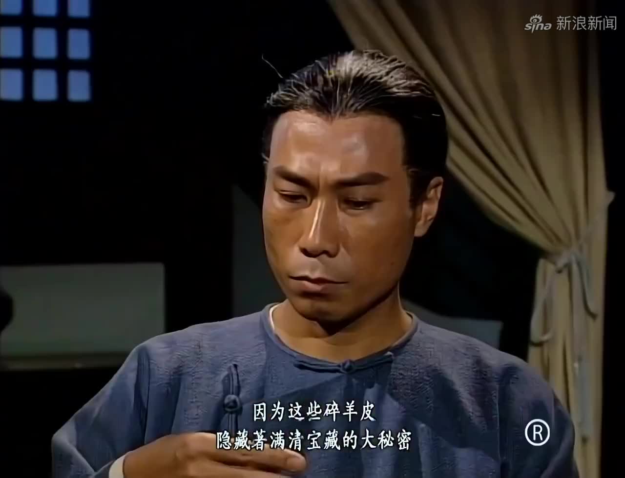 鹿鼎记:韦小宝集齐所有羊皮,能拼凑出宝藏图,献给师傅陈近南