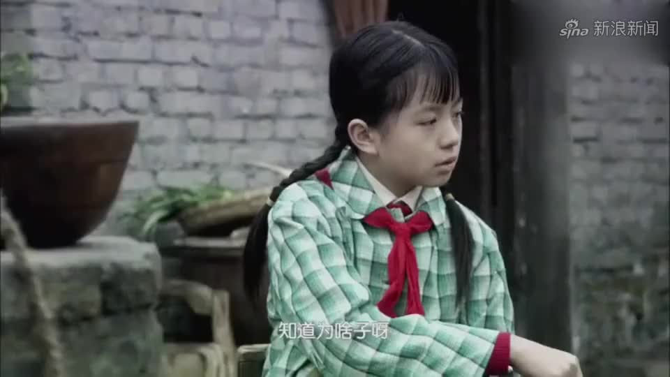 风筝:女儿周乔认出了郑耀先,但他为了完成任务,不敢和女儿相认