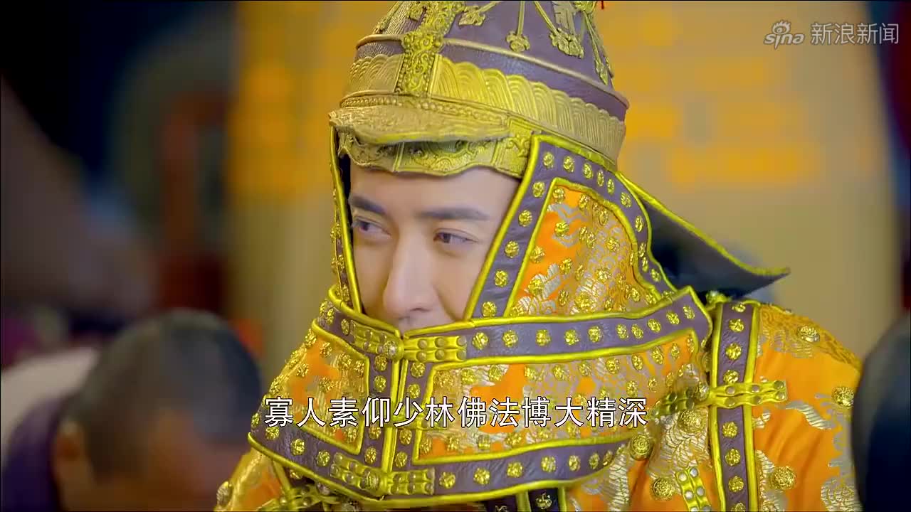 鹿鼎记:皇上突下圣旨,让韦小宝去当和尚,小宝心中苦闷