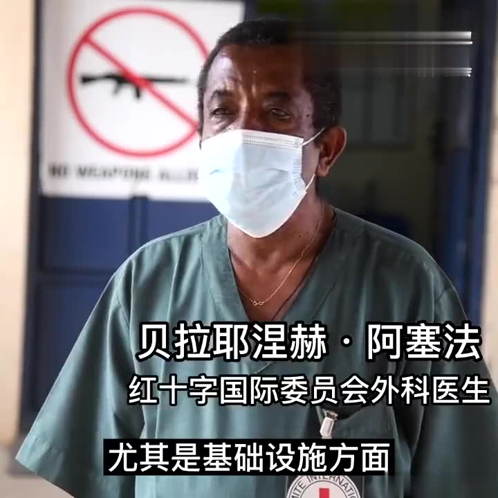 在南苏丹,世界上最危险,最艰苦的维和任务区之一
