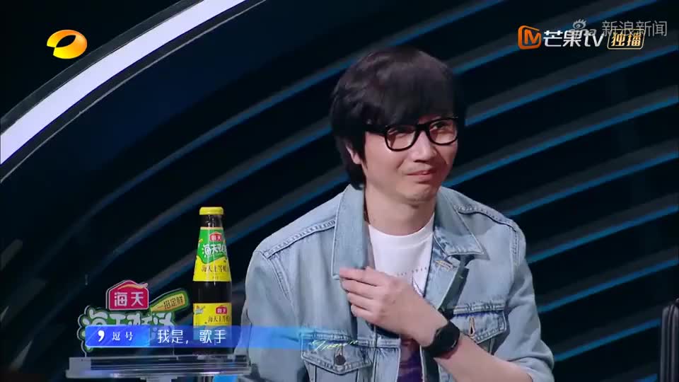 金靖张海宇现场认亲还以为都是东北老乡,结果金靖一句话差点破功