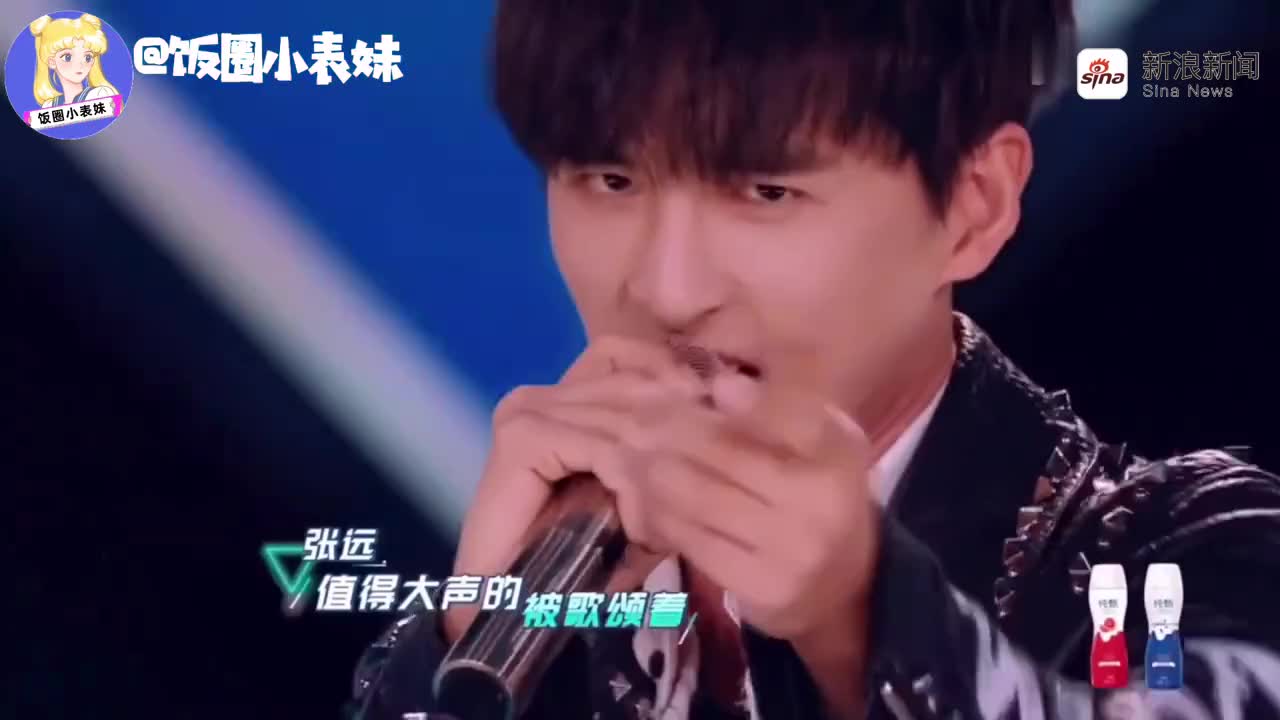 创造营2021- 卢克