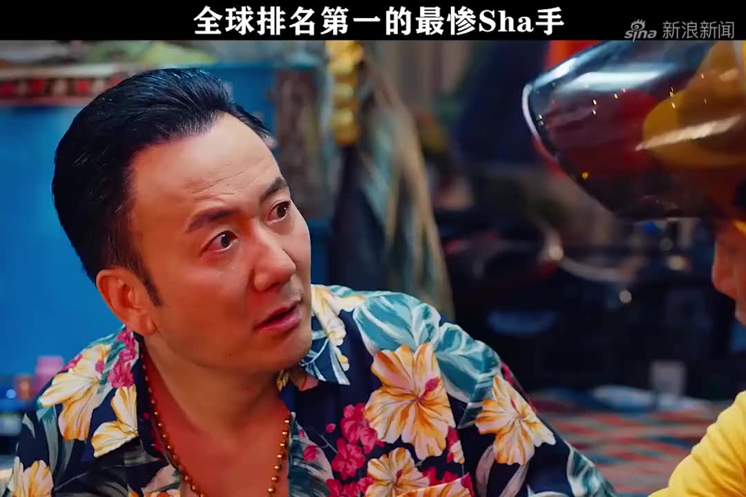 冒牌大保镖:性感旅行社导游柳岩化身国际保镖,闹出不少笑话