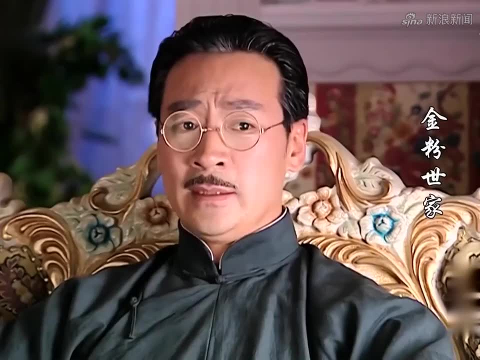 金粉世家:欧阳不承认金铨这父亲,也不希望和金府纠葛,心疼欧阳