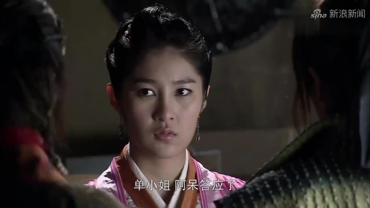 大唐双龙传:单婉晶这小媳妇的样,真可爱!