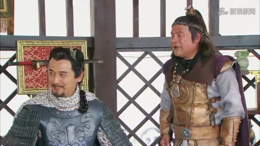 隋唐英雄4:苏宝同拿脱胎药窦一虎心知一旁阻止