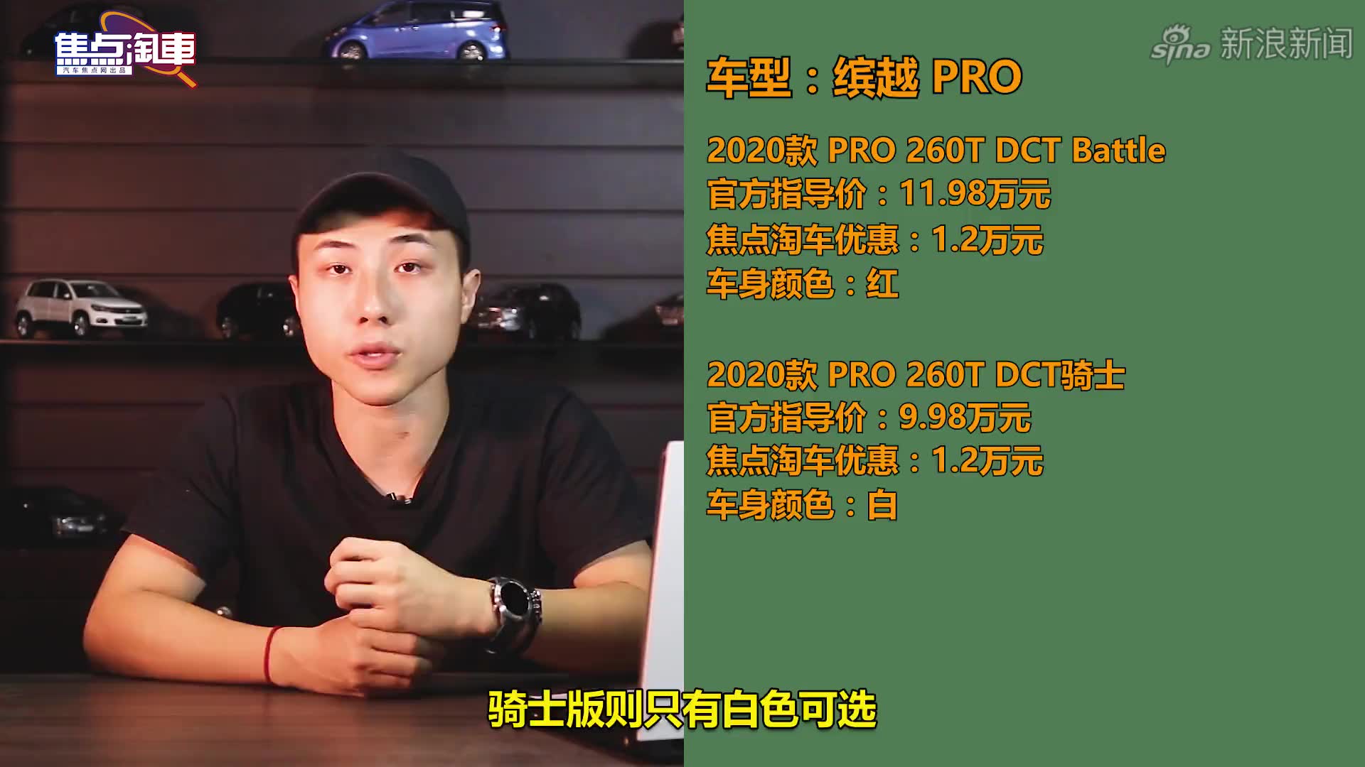 焦点对话:"引领区"奏响最强音 浦东如何"撸起袖子加油干"?