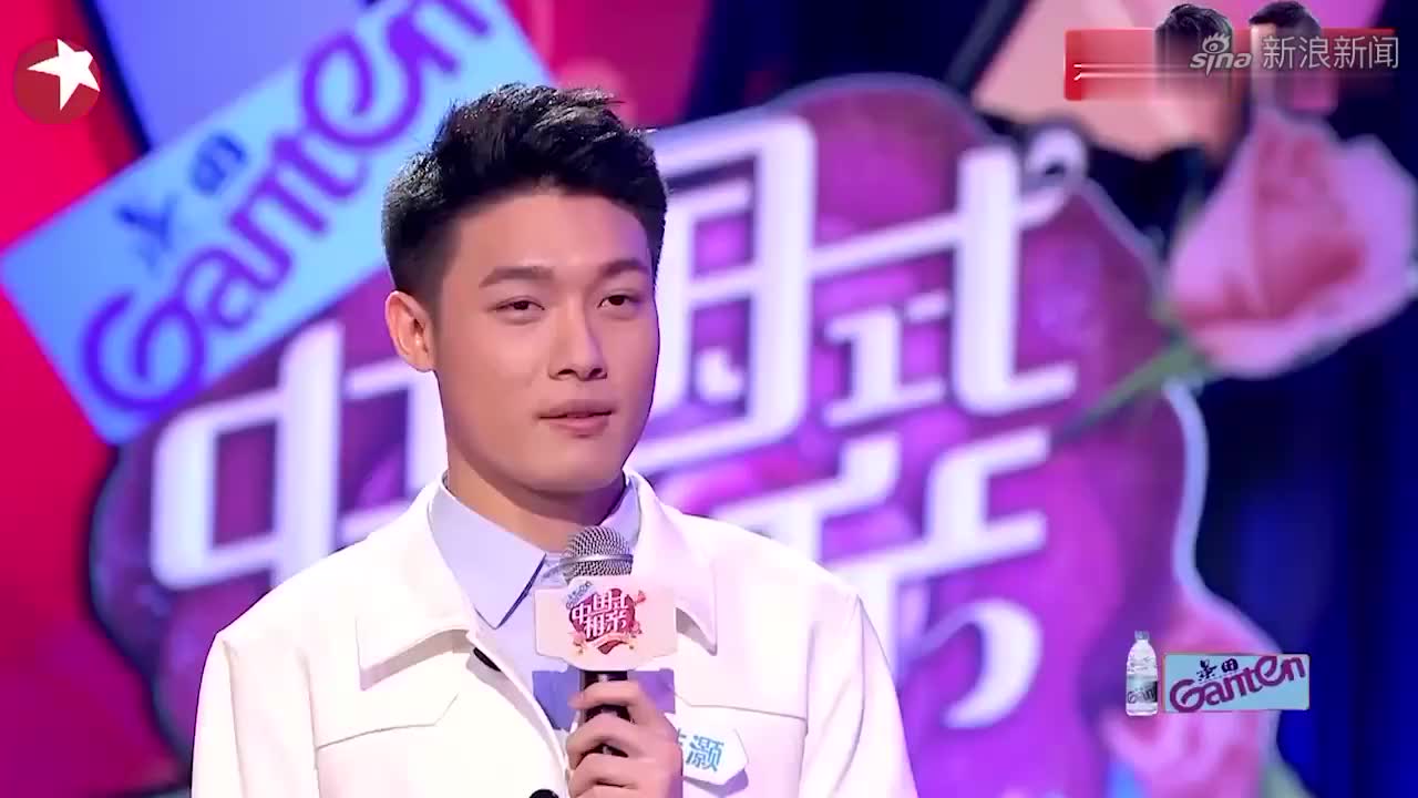 中国式相亲:男嘉宾称自己的妈妈最漂亮,呼和浩特小伙追求时尚女