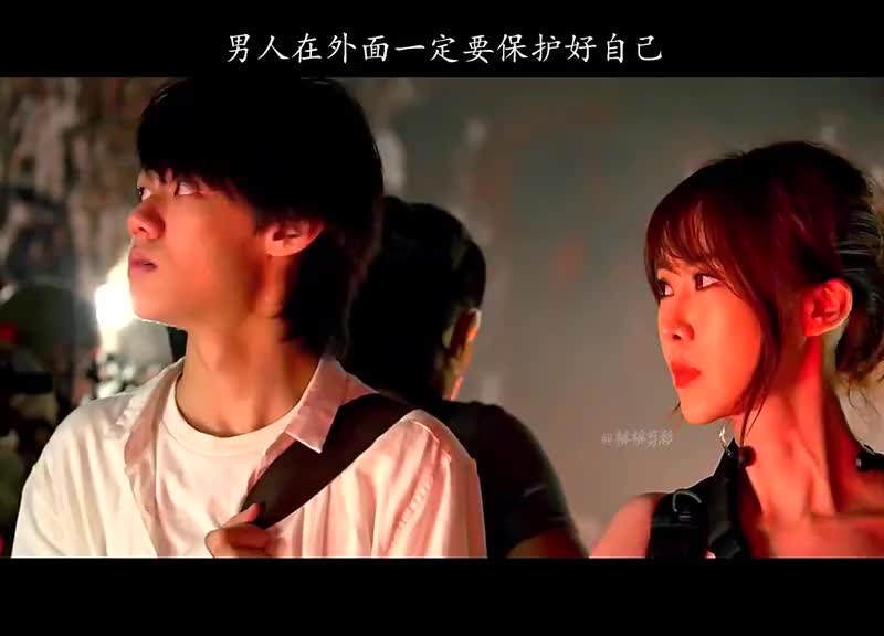 卡蜜尔竟然让闺蜜和男友一起坐在副驾驶,心可真是大呢!