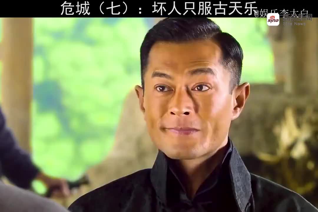 古校长让你吃饭你还真吃啊 古天乐 彭于晏 吴京