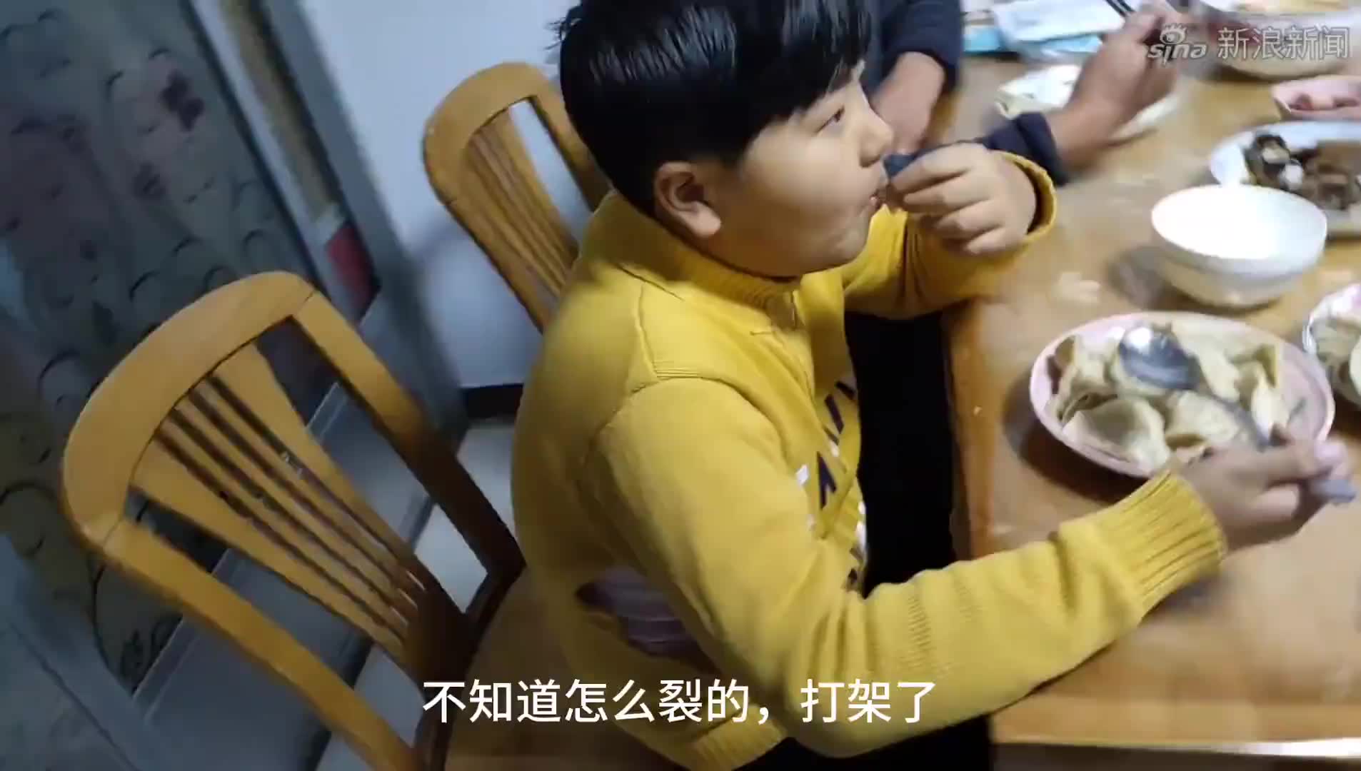 侦查科抓到的鬼,原来是村民杨二蛋