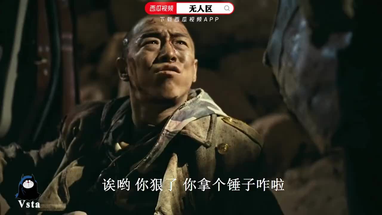 高虎:带黄渤入圈,捧黄渤成影帝,自己却两次入狱断送演艺生涯