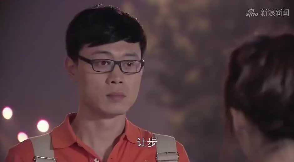 大都市小爱情:冯小春为房子想结婚,俞思直接流下眼泪