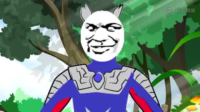 沙雕动画:泰罗奥特曼线上开挂台下拉跨,赛罗终于还是出手了!