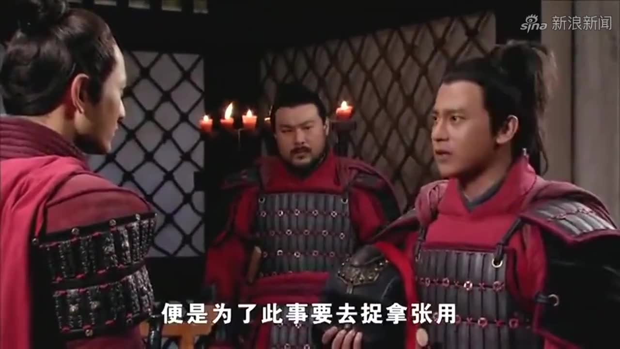 精忠岳飞38:王燮不敌高龙,死于他的枪下