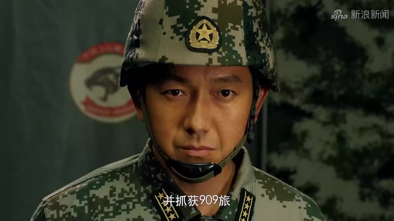 蓝军出击霍得退出特战大队,得知艾佳自愿加入很是惊诧