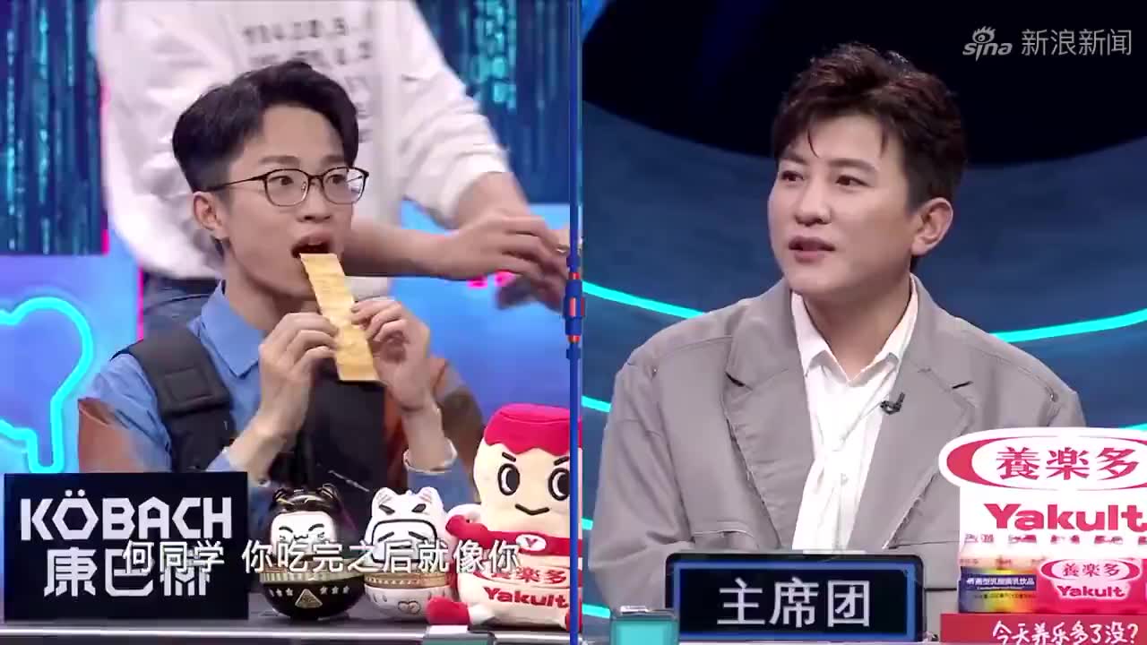 《非正式会谈》俄罗斯薯片竟然危险品?萨沙现场示意