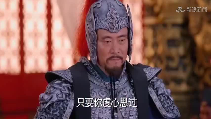 武媚娘传奇:大将军生擒高昌国国王,皇上龙颜大悦,下令犒劳三军