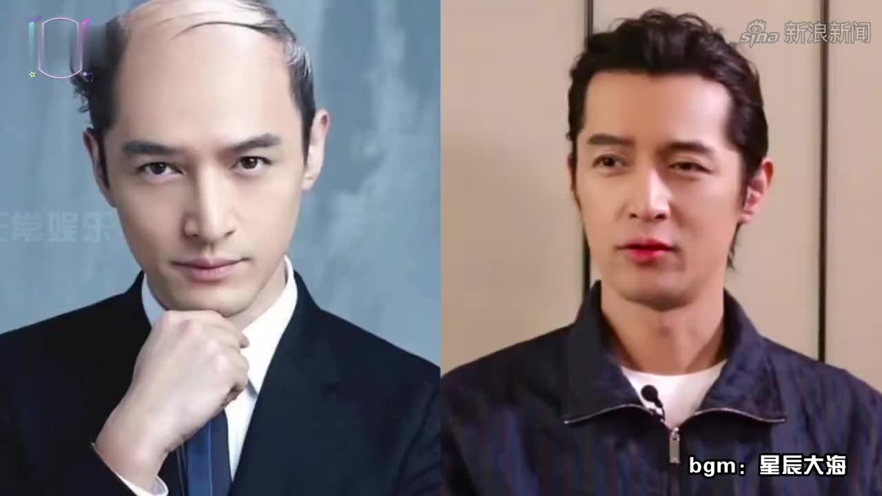 当男星变成"地中海"发型,鹿晗变身谢广坤,只有第9位完美驾驭