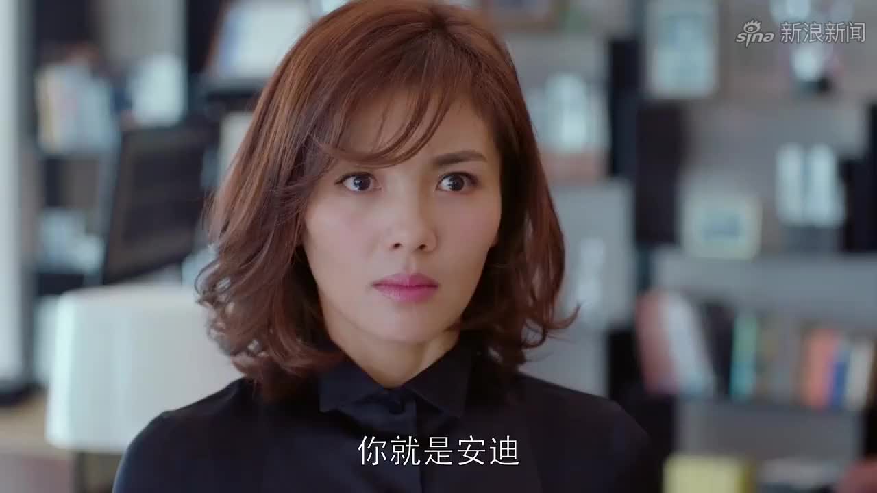 欢乐颂:安迪高楼秀车技,极限1厘米刹车,一旁的魏渭吓得腿软