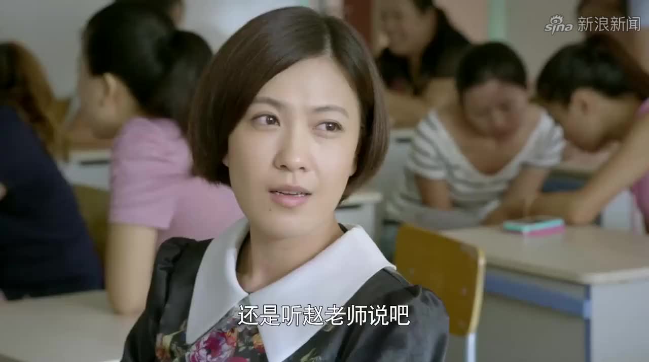 茜茜安慰赵佳乐,茜茜真是个小可爱