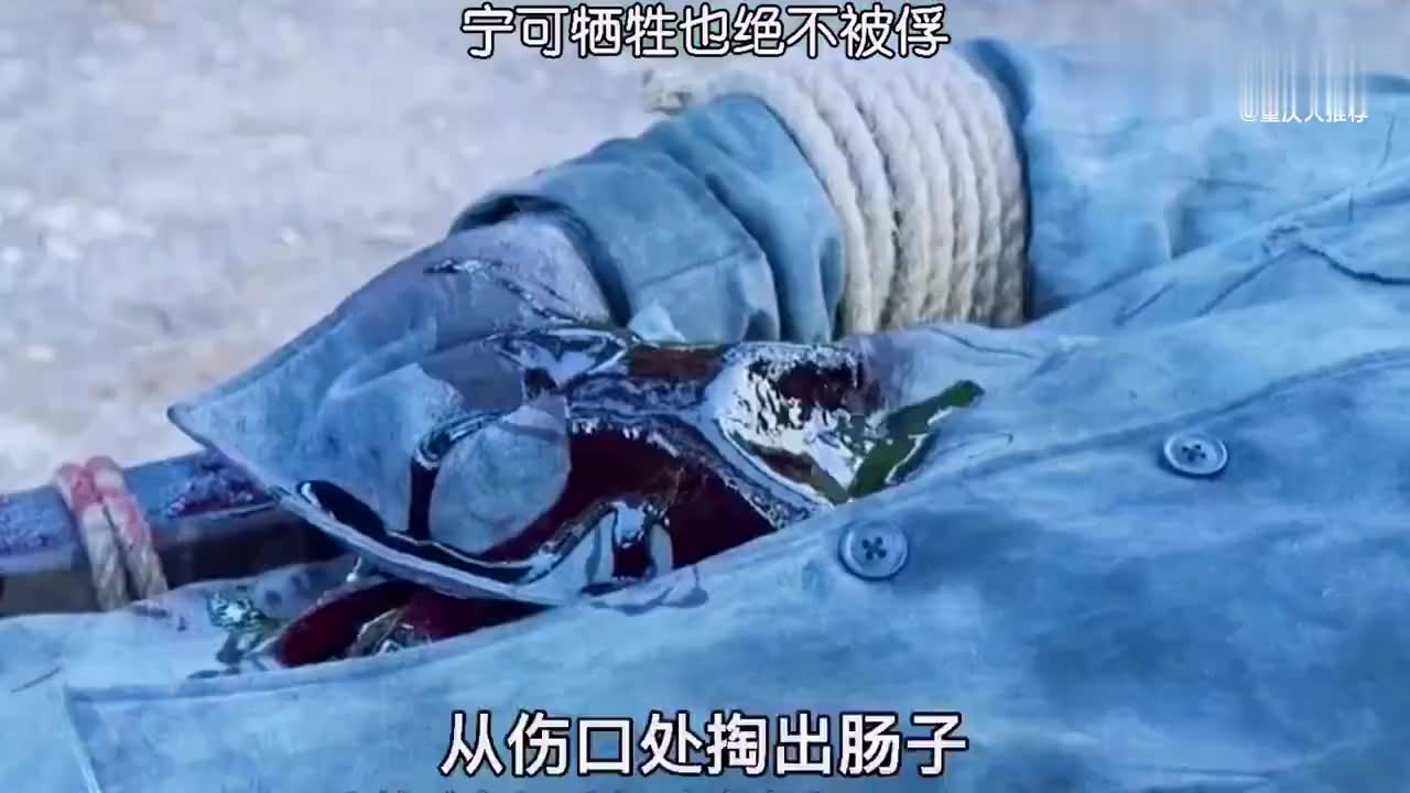 app打开