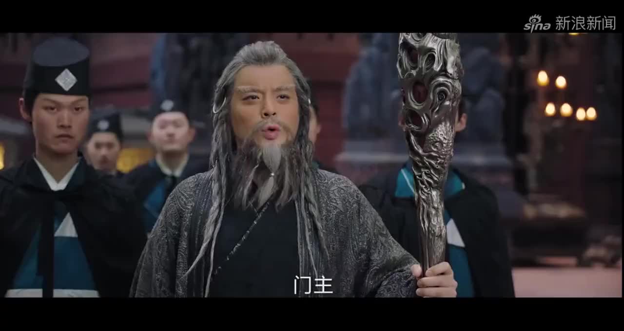 招摇:明日,就是魔王之剑"万钧剑"出世之日