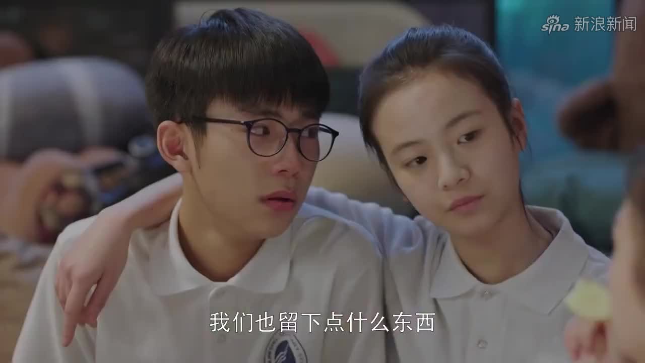 小欢喜:到底是分数重要,还是孩子的健康快乐重要?