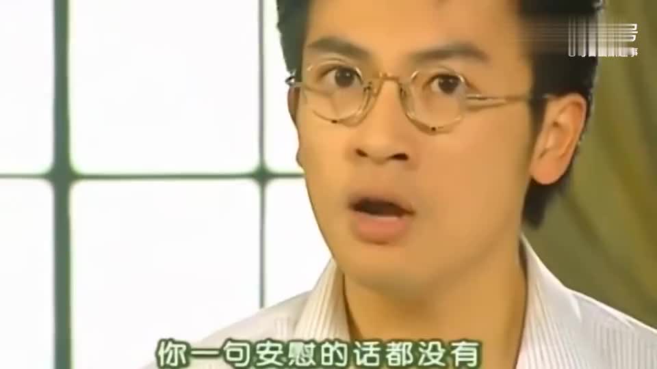 情深深雨蒙蒙:雪琴东窗事发,陆振华拿马鞭打她,如萍赶忙求情