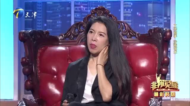 沙画高手现场即兴创作,变化自如美轮美奂惊艳全场丨非你莫属